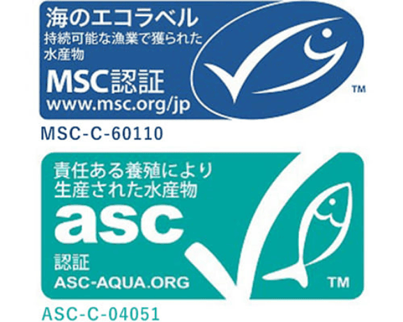 海のエコラベル・責任ある養殖により生産された水産物asc