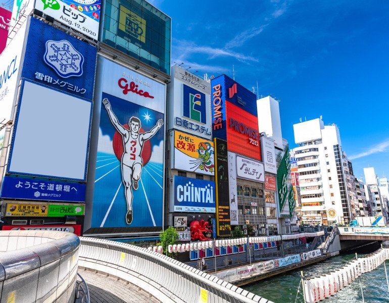 大阪を楽しむならココ！王道＆おすすめの人気観光スポット5選