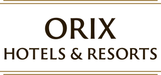 【公式】ORIX HOTELS & RESORTS(オリックス ホテルズ＆リゾーツ)