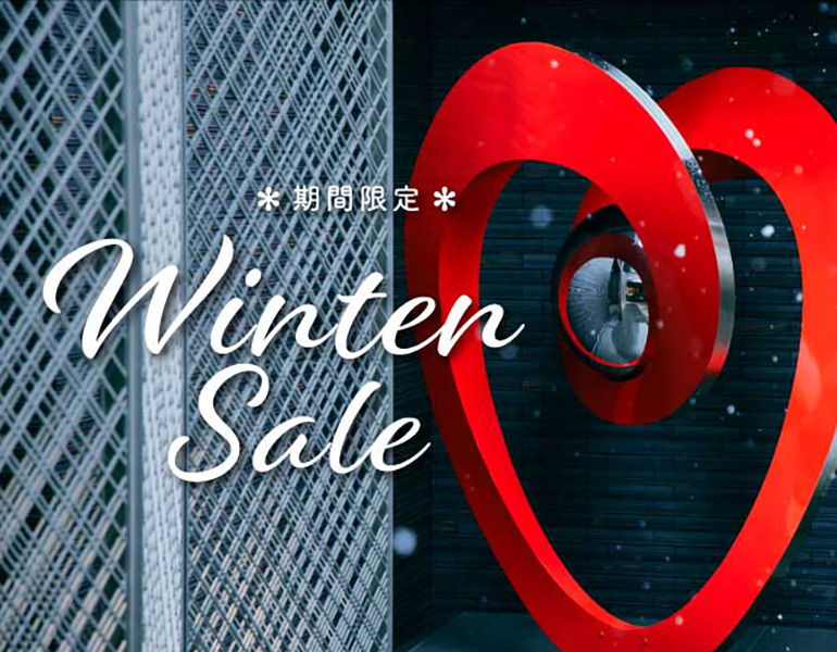 【WINTTER SALE】直前予約にもオススメ！冬の京都旅プラン【朝食付】