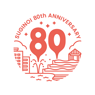 80周年記念ロゴ