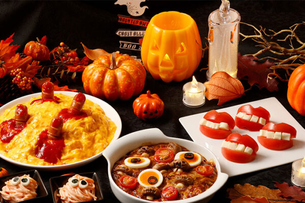 おばけもモンスターも、ぜ〜んぶ食べちゃえ！ホテルで“もぐもぐハロウィーン”!「秋の味覚とハロウィーンフェア」9月4日より開催