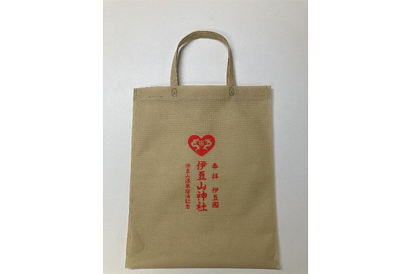 伊豆山神社強運守護四点セット引換券付宿泊プランと、ACAO FOREST監修による「HERB WORKSHOP」を熱海・伊豆山 佳ら久内で開催