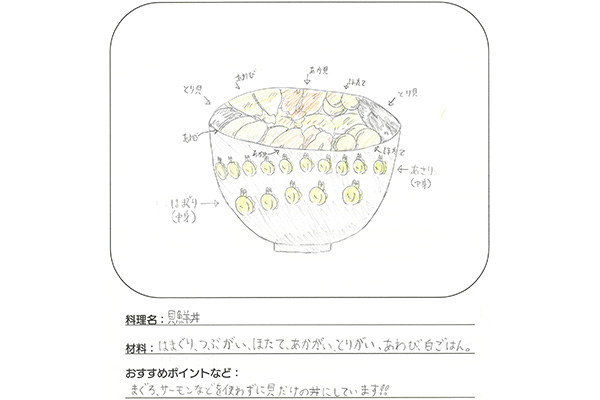 ホテル ユニバーサル ポート開業20周年を記念して、「こんな料理があったらいいな」を叶えました!