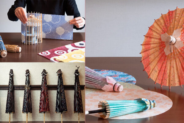 京和傘の日吉屋プロデュース、京のものづくりに触れるCROSS DELIGHTS ~ Discover Japanese Craftを開催