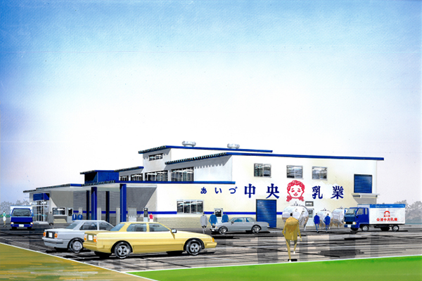 長年愛される地元牛乳の魅力を温泉で再発見会津中央乳業×御宿 東鳳「べこ乳フェス」開催！