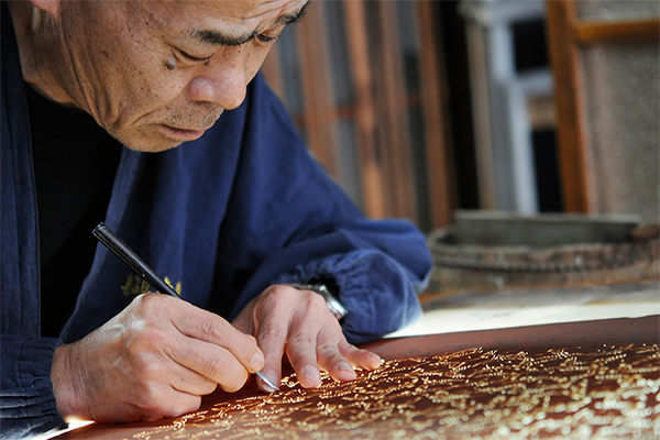 京の匠の息遣いに触れるDiscover Japanese Craft vol.3西村友禅彫刻店の実演と型彫体験 2日間限定開催