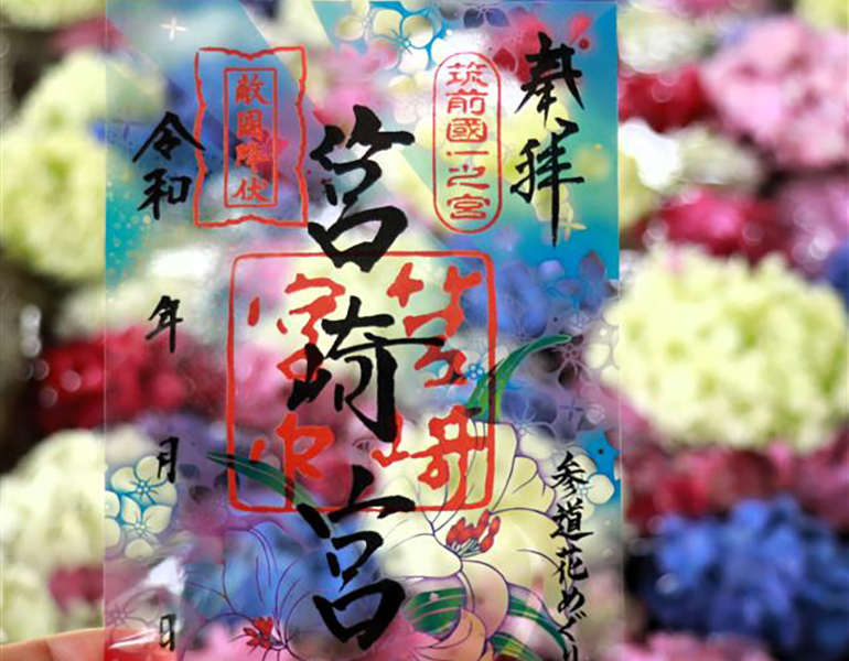 ▲Instagram（@hakozakigu.official、2025年6月16日投稿） 