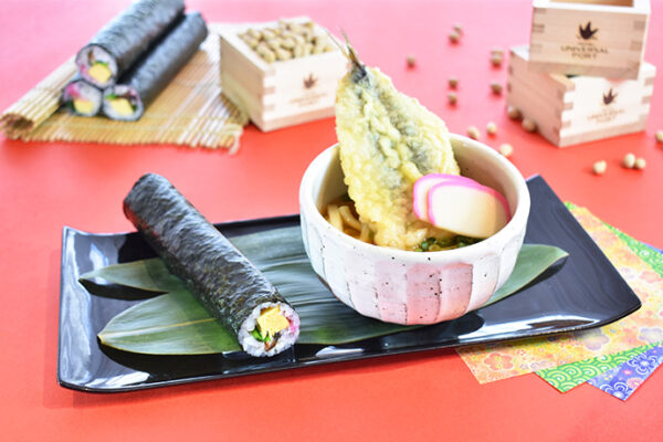 大阪産（もん）食材を使用したホテル ユニバーサル ポートオリジナルの恵方巻を“丸かぶり”！