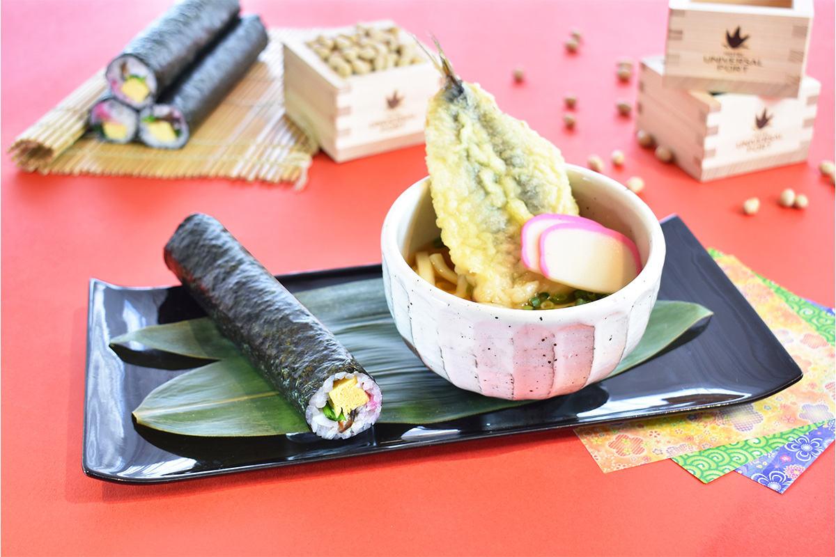 大阪産（もん）食材を使用したホテル ユニバーサル ポートオリジナルの恵方巻を“丸かぶり”！