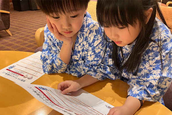 春休み・夏休み・連休は親子で温泉たんけん！旅館コレクション3館合同企画「こども温泉めぐりのたび」が本日より予約スタート