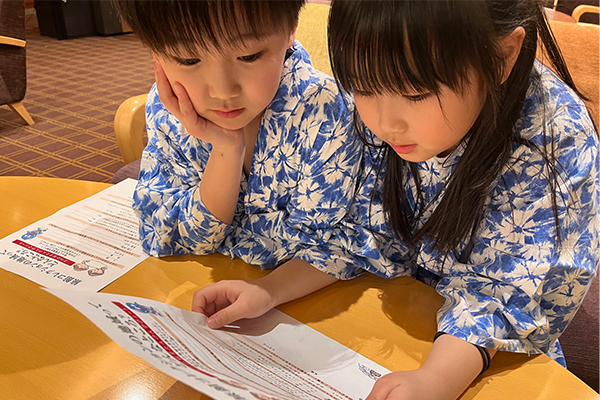 春休み・夏休み・連休は親子で温泉たんけん！旅館コレクション3館合同企画「こども温泉めぐりのたび」が本日より予約スタート