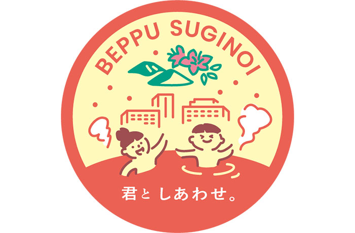 ブランドコンセプト「君と、しあわせ。」の世界観を体現したオリジナルステッカーを、2026年4月25日(土)から5月6日(水)まで期間限定で配布