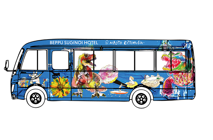 別府温泉 杉乃井ホテル × 北村直登コラボラッピングバスを4月1日(水)より運行開始