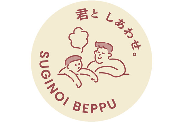 ブランドコンセプト「君と、しあわせ。」の世界観を体現したオリジナルステッカーを、2026年4月25日(土)から5月6日(水)まで期間限定で配布