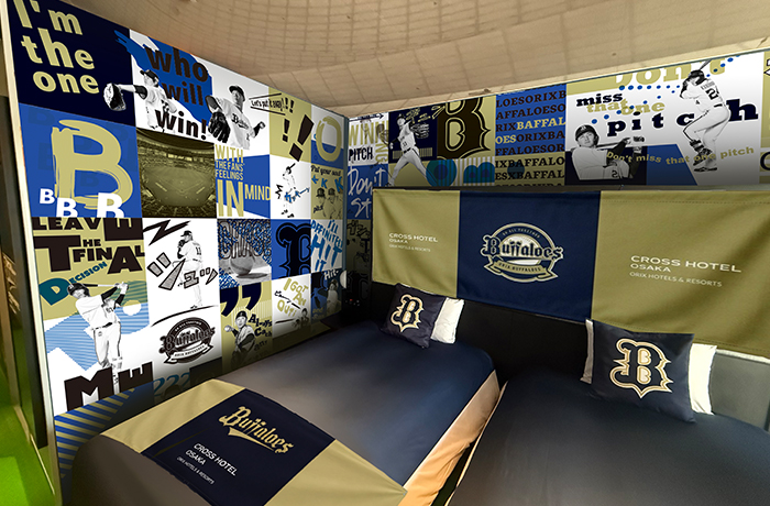 １日１室限定「Bs ROOM 2026」本日より販売開始！臨場感あふれる没入体験型ルームでバファローズを思う存分楽しむ
