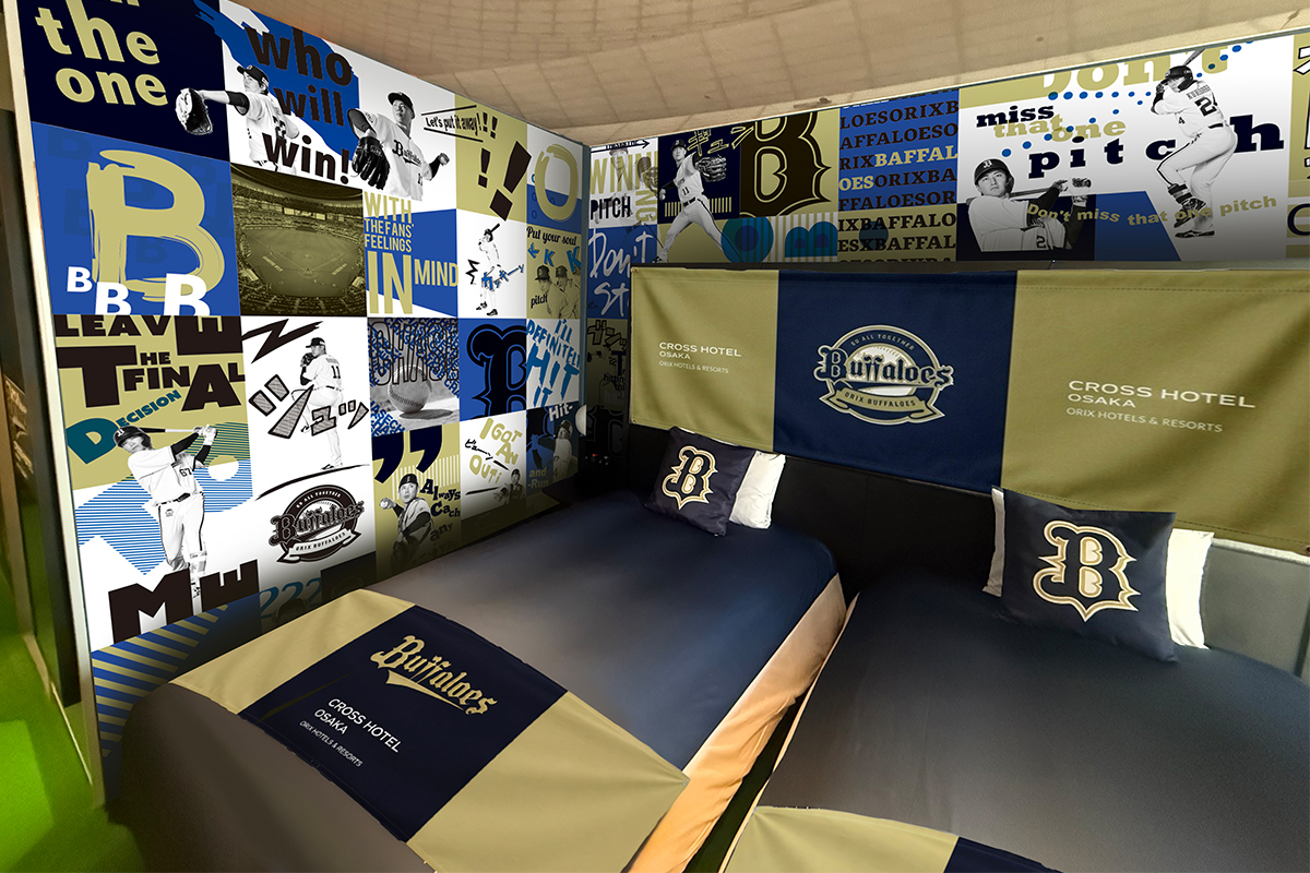 １日１室限定「Bs ROOM 2026」本日より販売開始！臨場感あふれる没入体験型ルームでバファローズを思う存分楽しむ