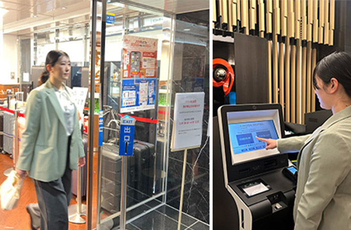 持続可能な観光都市を目指す、荷物配送付き宿泊プランを2026年4月30日（木）より販売開始