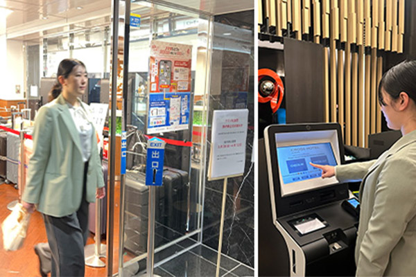 持続可能な観光都市を目指す、荷物配送付き宿泊プランを2026年4月30日（木）より販売開始